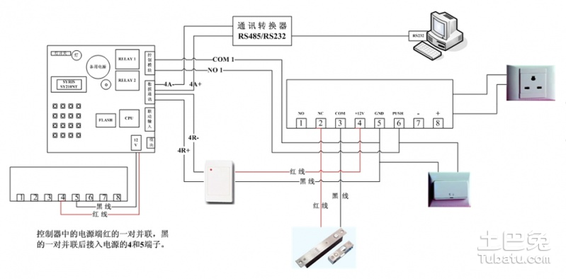 刷卡门禁安装接线图