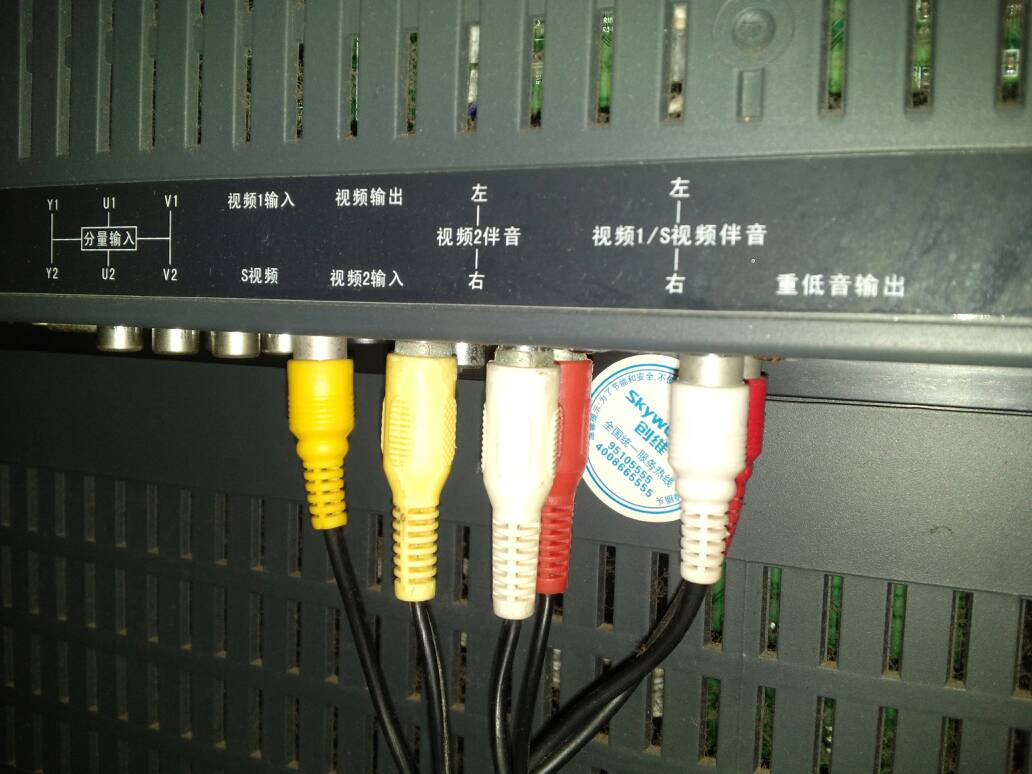 dvd分量视频输出怎么接线?