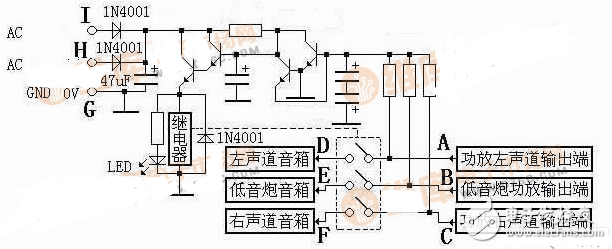 扬声器的电路图