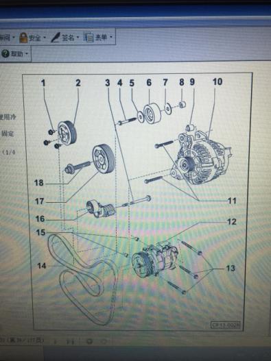 大众高尔夫制动真空泵故障