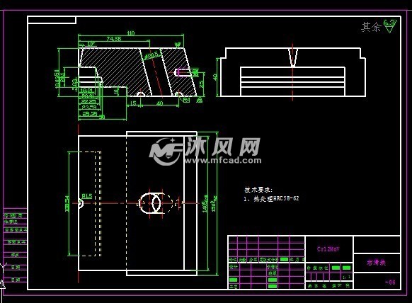 洗衣机把手注塑模具设计