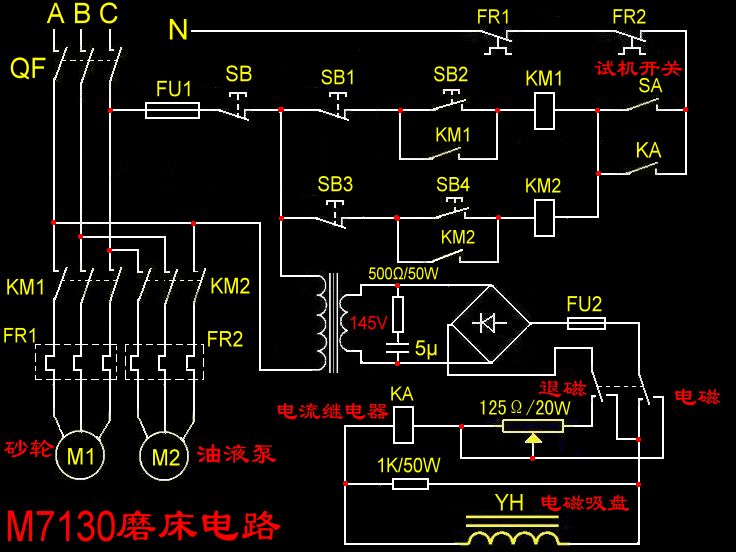 磨床电线怎么接