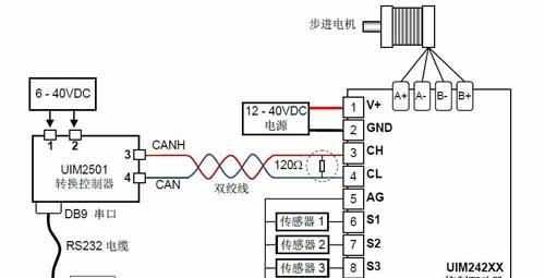 步进电机和编码器如何同步接线