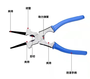 电焊中钳子的作用