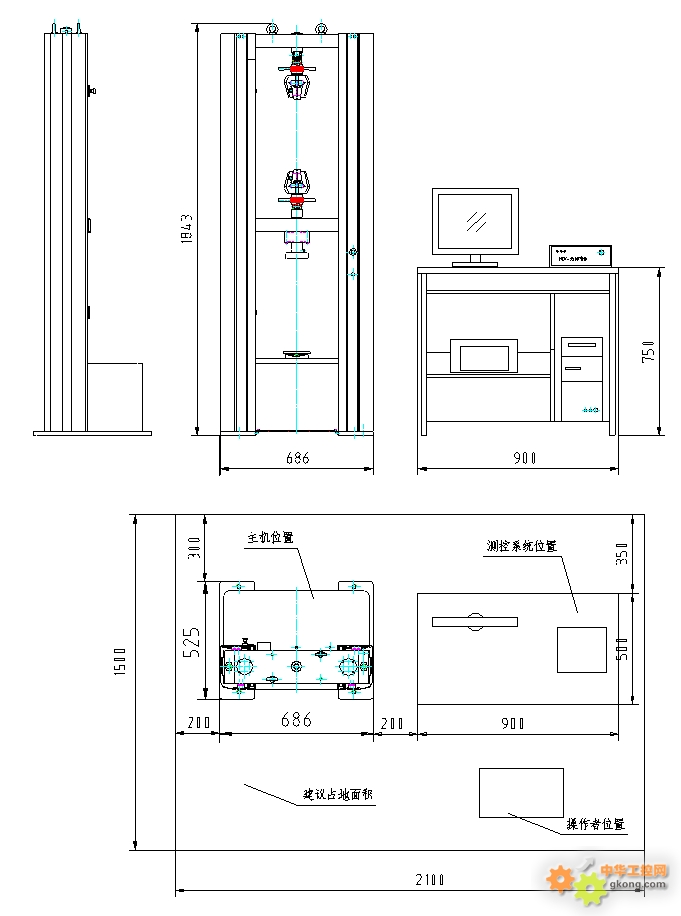 万能材料试验机基础尺寸