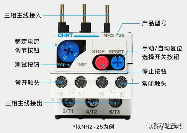 手动阀与热保护器接法视频