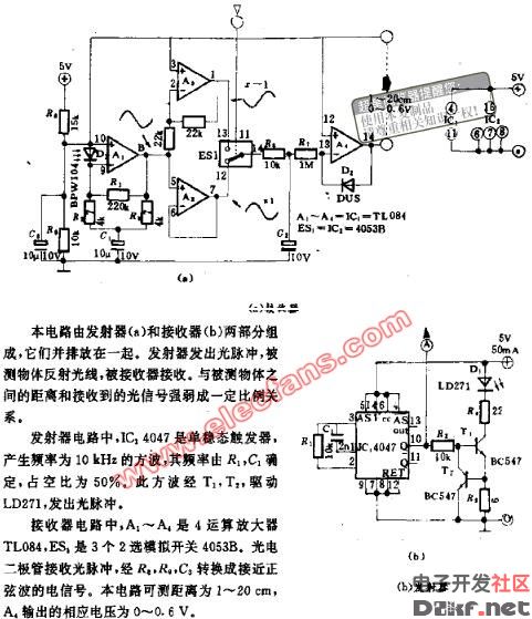 激光测距仪电路图原理