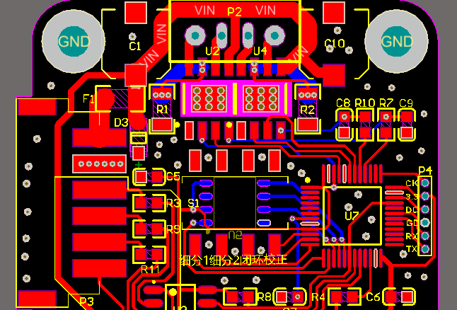 步进电机pcb