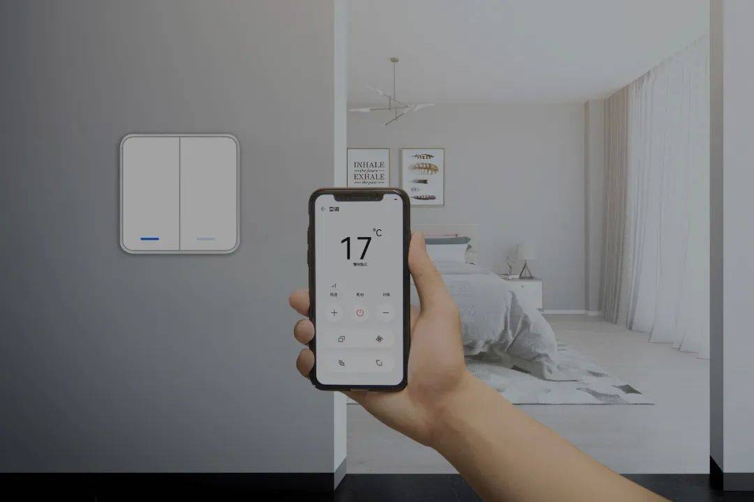 智能开关和传统开关一起装