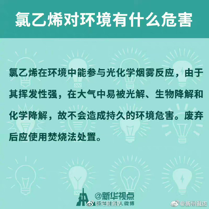 汽油和乙炔和苯哪个爆炸危险高