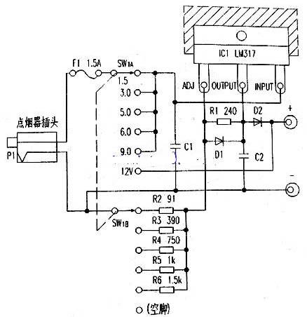 底壳与数码车载电源转换器怎么接线图