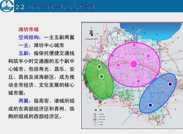 潍坊滨海轨道交通