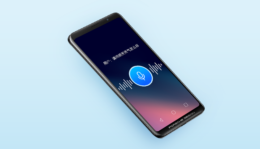 语音识别的手机