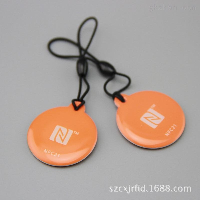 塑料门禁卡可以nfc