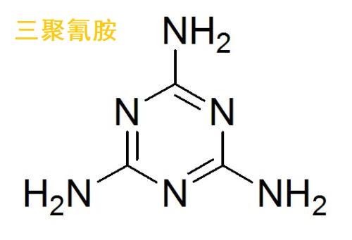 三聚氰胺和苯酚聚合