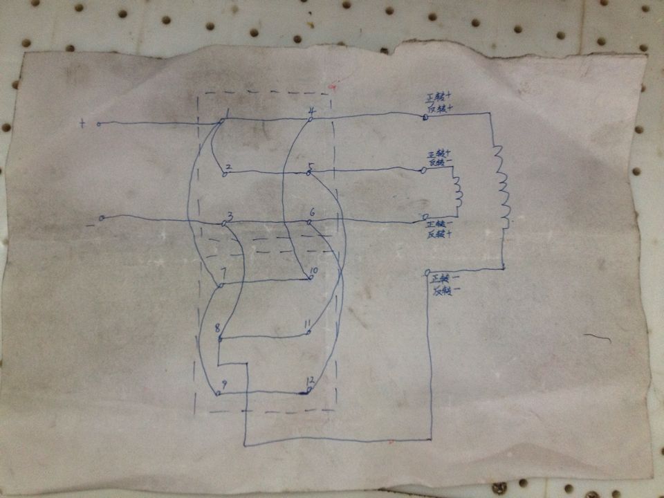 倒顺开关工作原理视频