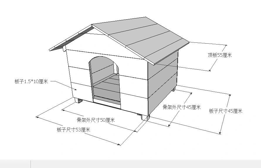 宠物窝制作图解大全