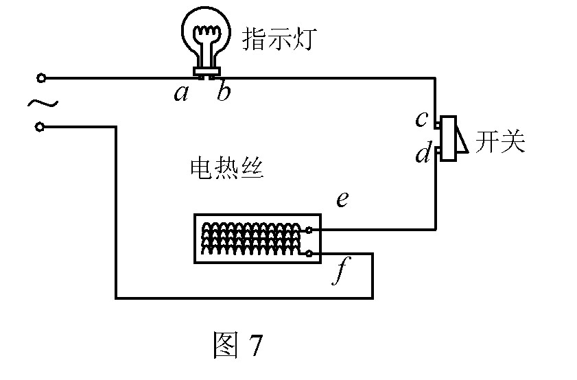 灯丝加热电路图