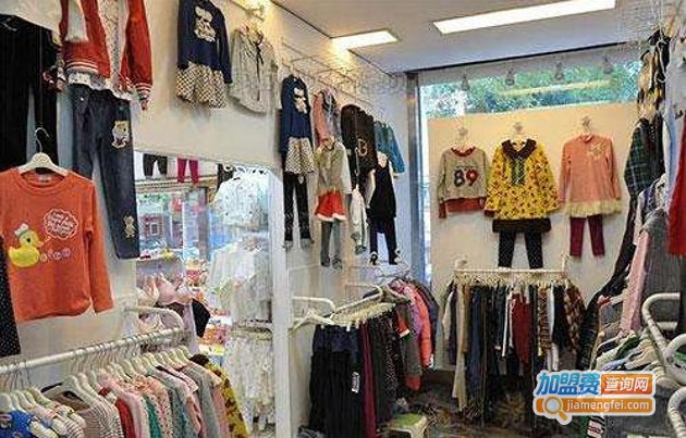 儿童服装加盟店