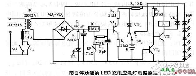 应急灯充电线控制原理