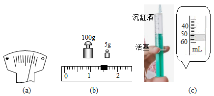 量筒量杯的校验方法