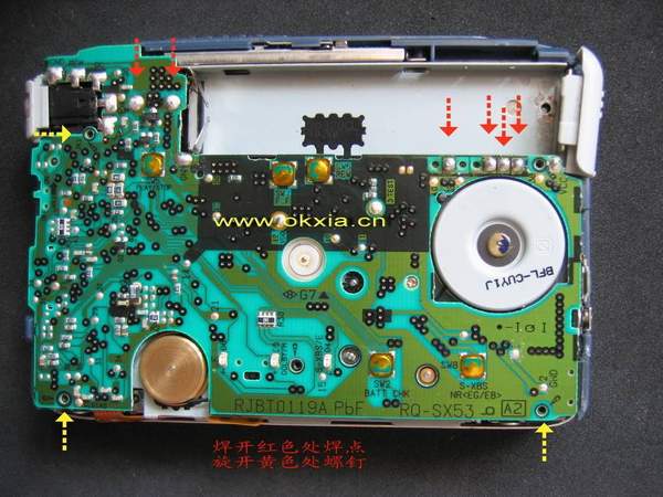 材料辅料与磁带播放器的原理一样吗