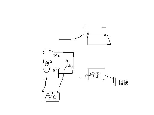 装载机空调继电器线路怎么接线