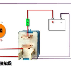 铲车继电器怎么接