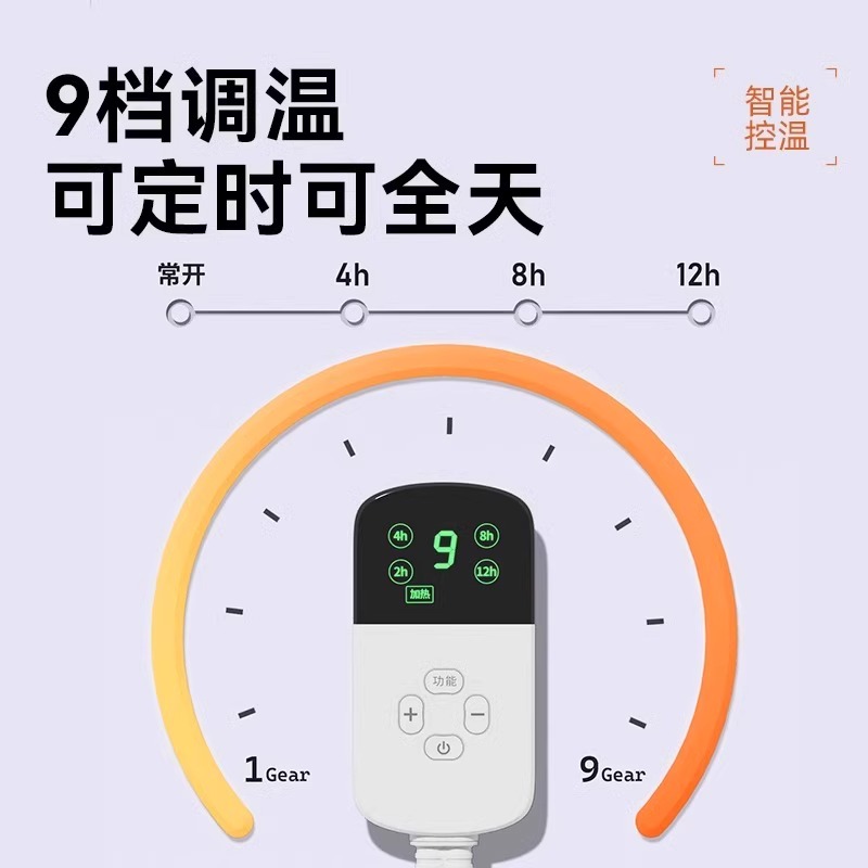 宠物控温器怎么用