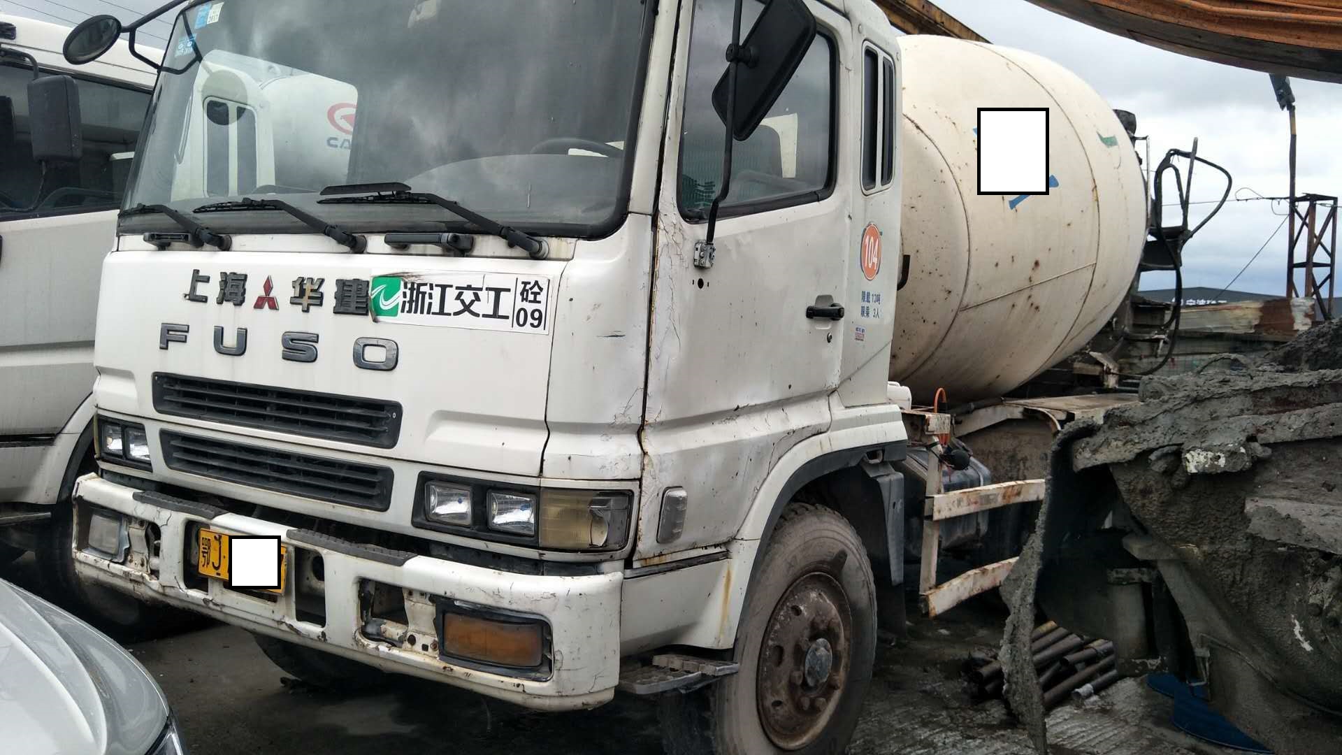 三菱6m70搅拌车