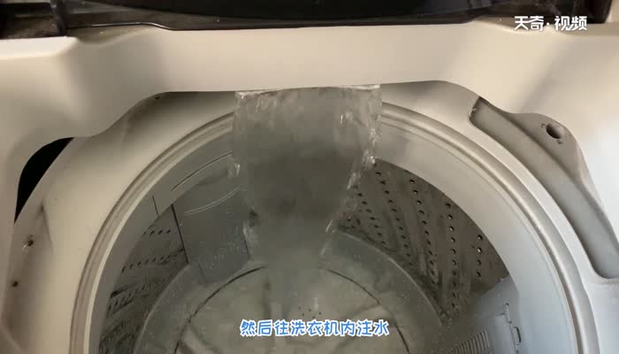 水笔在洗衣机里面洗会怎么样