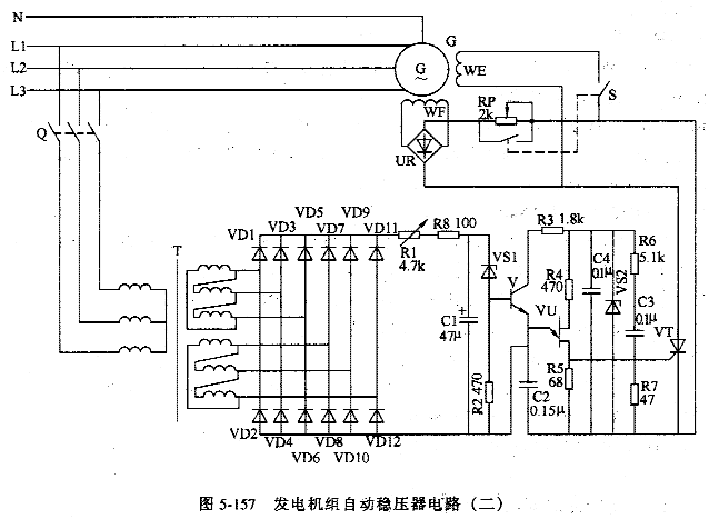 直流发电机稳压器原理图