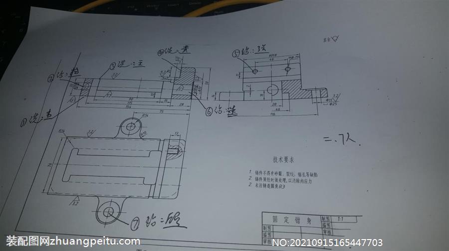 制版系统与机用虎钳各零件作用一样吗