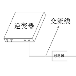 双工器与太阳能电线与普通电线一样吗怎么接