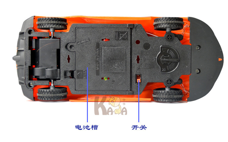 遥控车换向开关