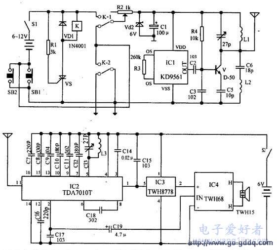 防盗报警器系统的设计与制作