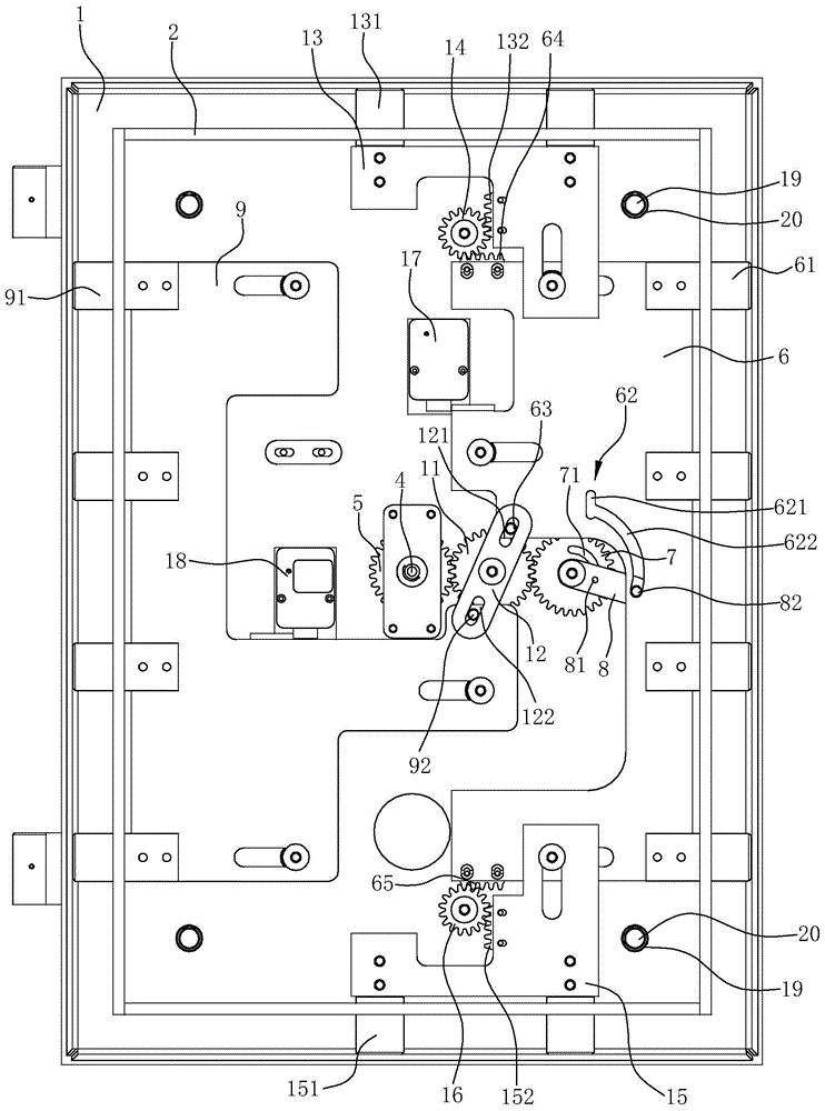 保险柜电路