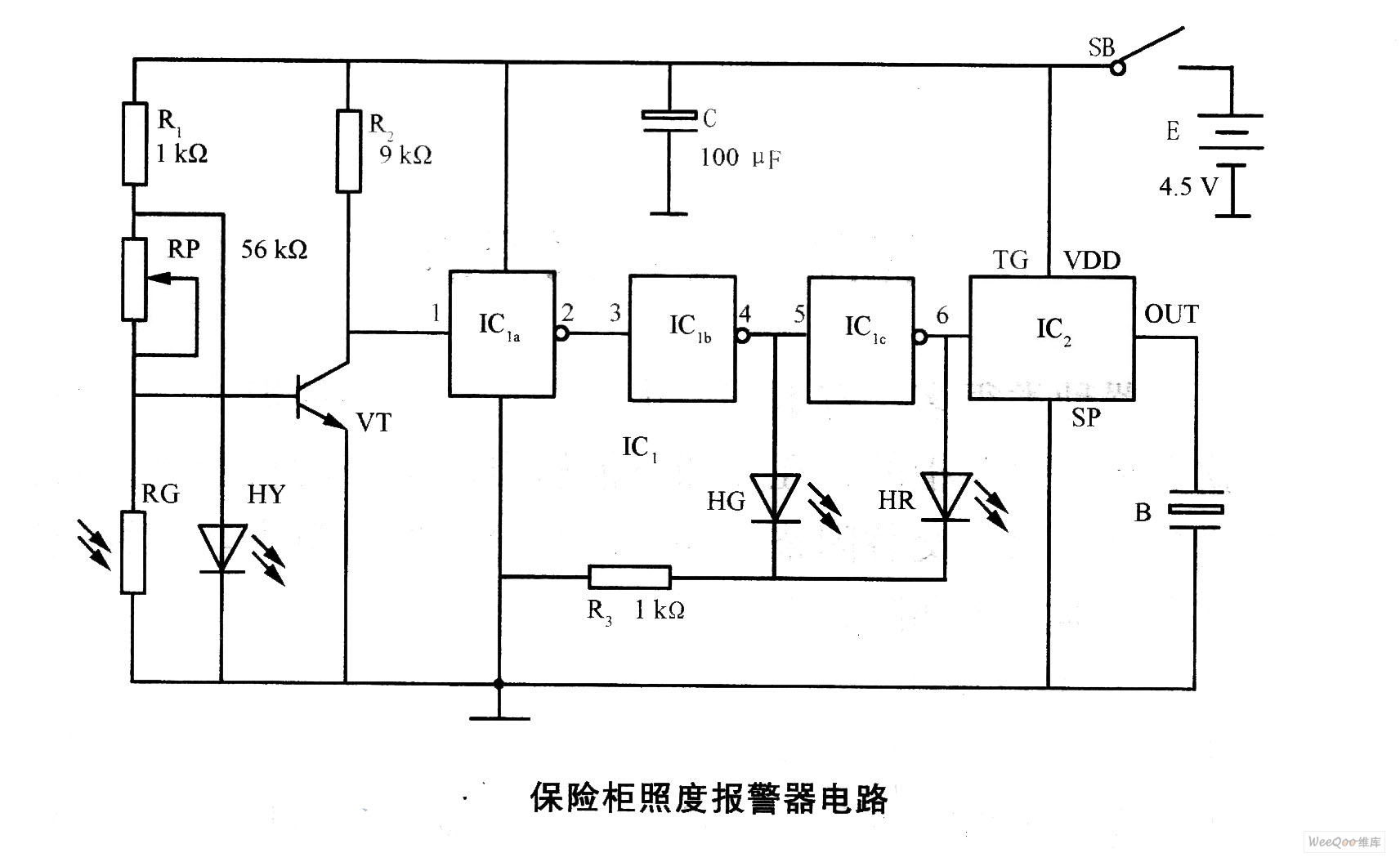 保险柜电路图