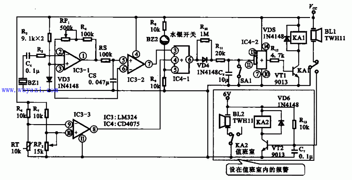 保险柜电路图