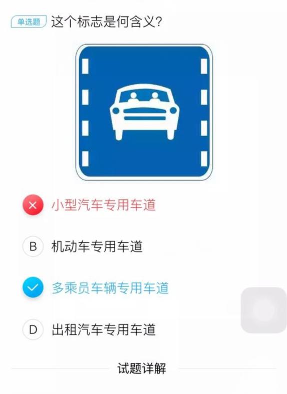 车辆其他专用是什么意思