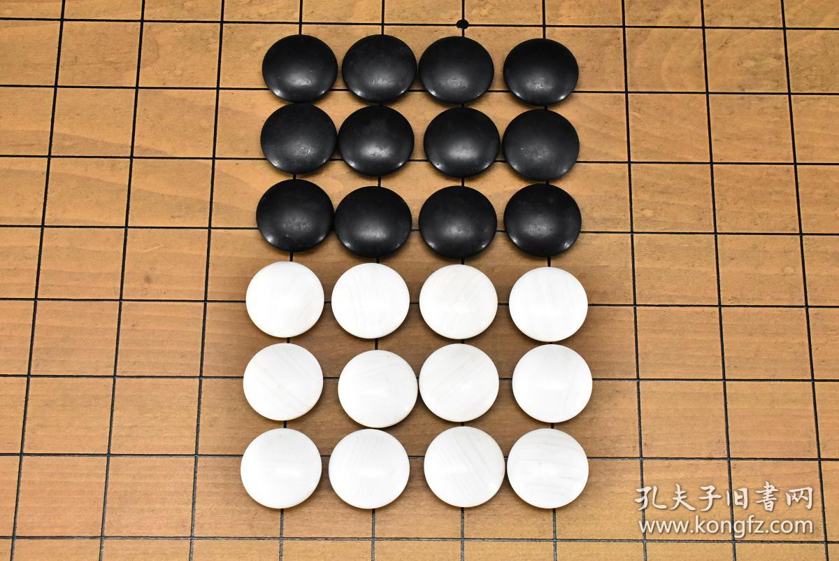 围棋罩