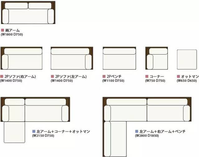 电视机柜折纸