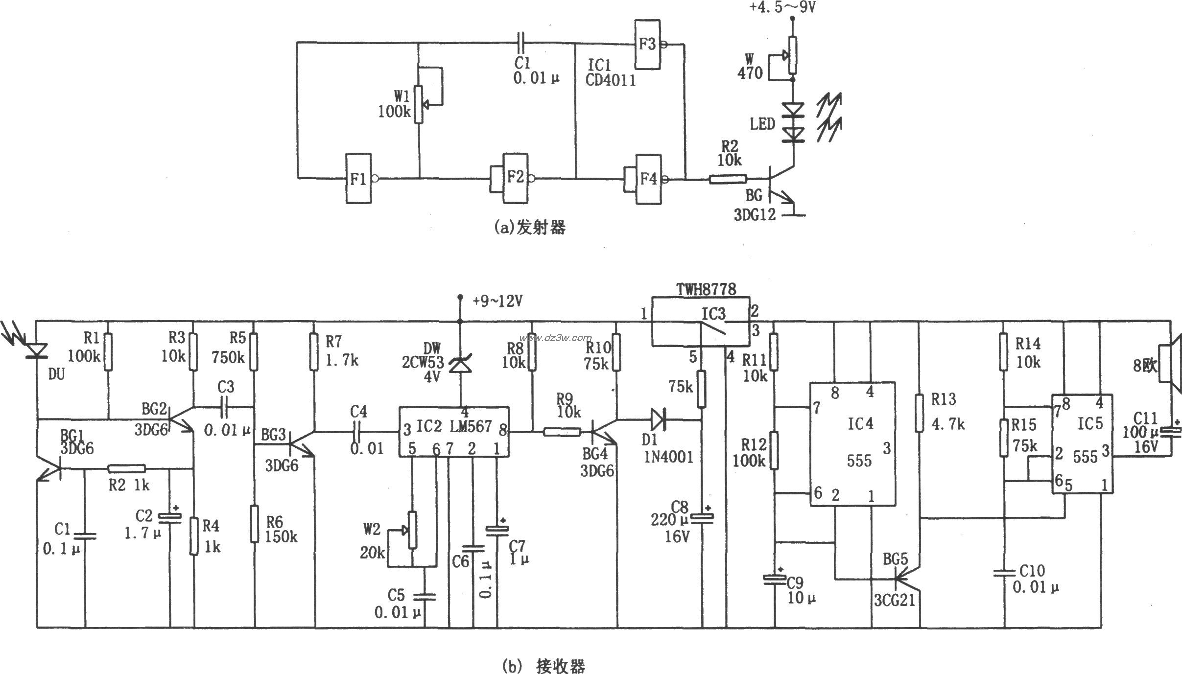 电子组装加工与防盗报警系统原理图