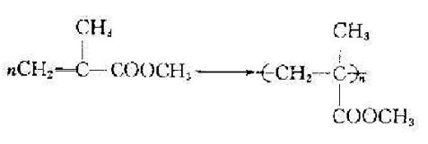 甲基丙烯酸正丁酯聚合