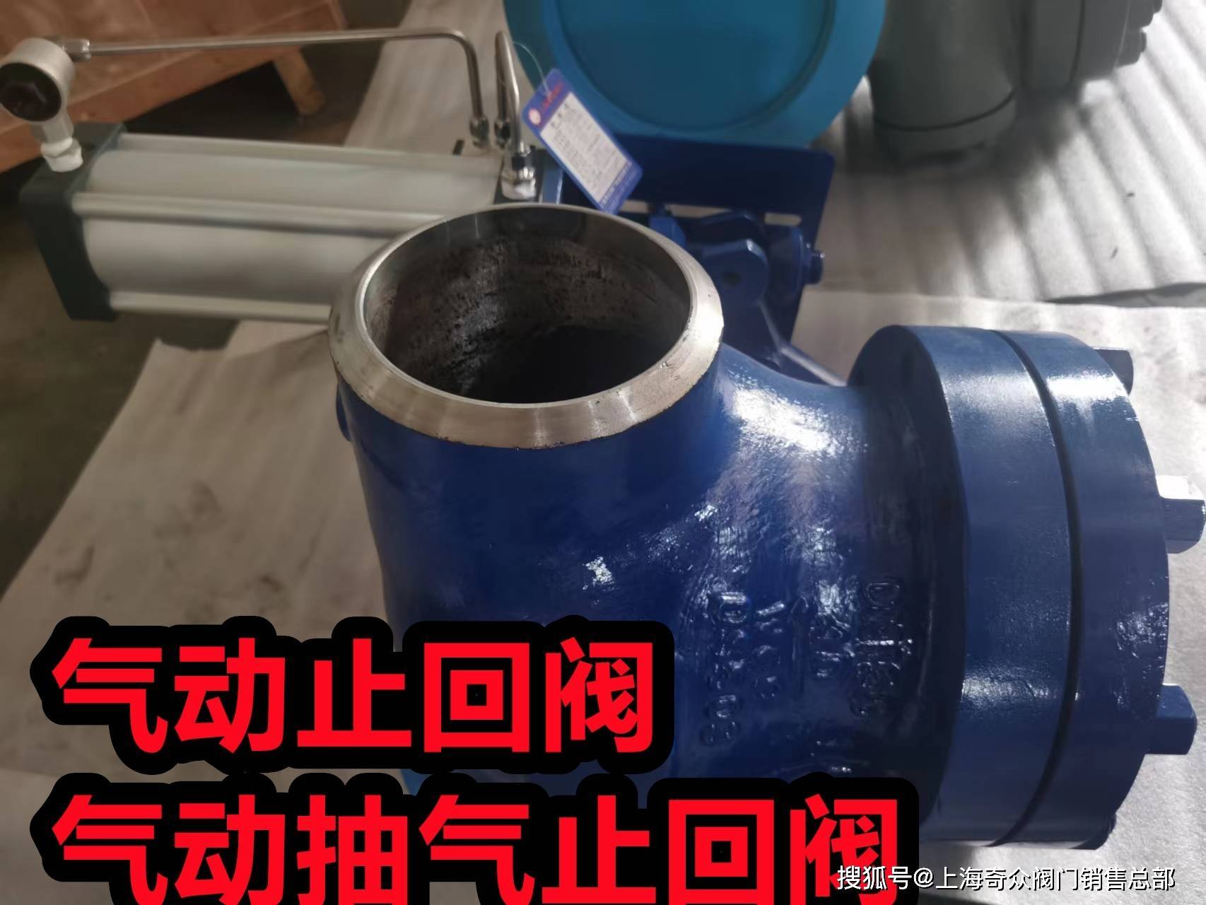 环境检测仪器与气体止回阀的主要作用是