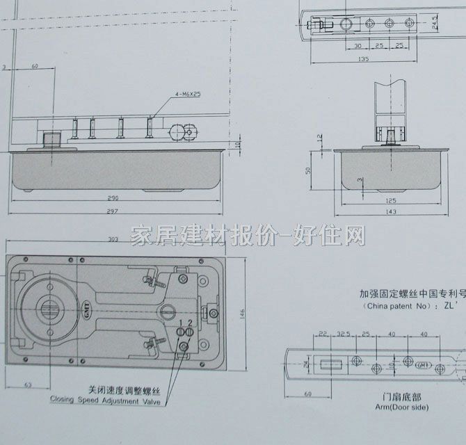 gmt地弹簧安装视频