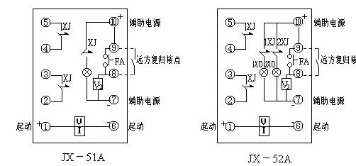 微型中间继电器原理图