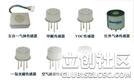 常用气体传感器有哪些