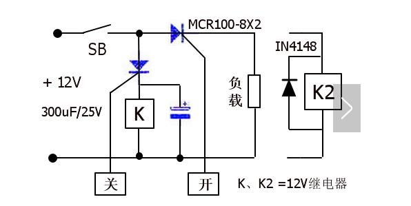 可控硅调光怎么接线