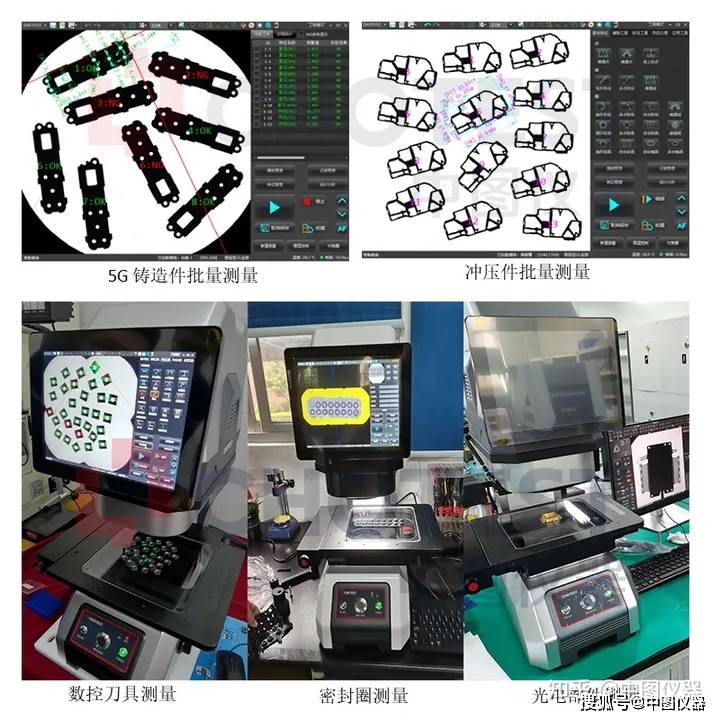 电子元件成型机与安检神器的区别